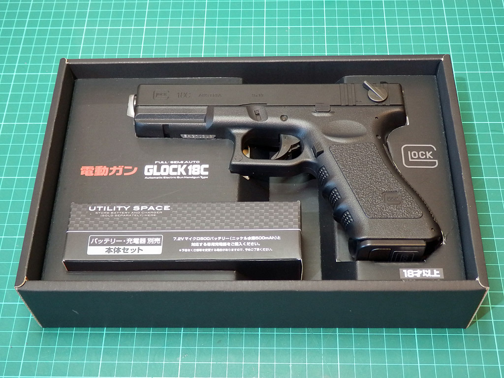 電動ハンドガンへのSBD取付け: ～Pavement to GunnersHeaven～