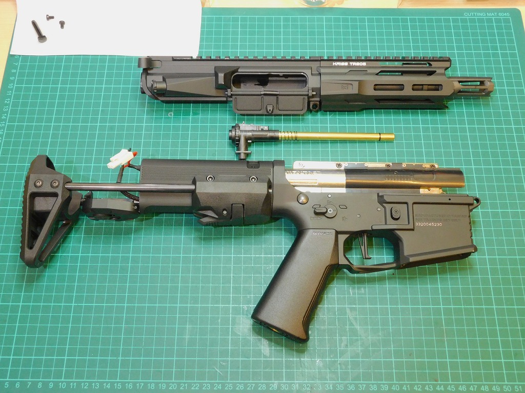 KRYTAC TRIDENT Mk2 PDWのカスタム その１: ～Pavement to GunnersHeaven～